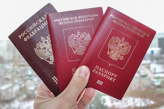 прописка в Тавде
